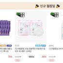 회원동160 이미지