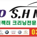 원탑클린 이미지