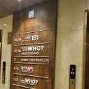 광안해변로 | [내돈내산] 부산 광안리 호텔 게스후 후기