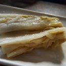 은광통나무집 이미지