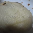 야채왕만두분식 이미지