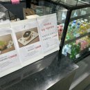 서울대평창캠퍼스 구내식당 이미지