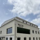 진영리라어린이집 이미지