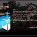 욕지도펜션리조트 이미지