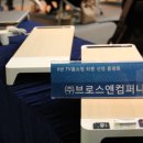 (주)코비코 이미지