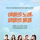 문화예술회관(대극장) 이미지