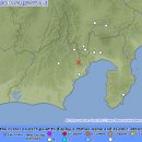 일본 후지산 폭발 분화 가능성 매우 높다 이미지
