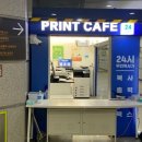 인천대입구역 2번출구 이미지