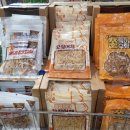 이마트에브리데이 정관점 이미지