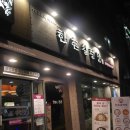 한촌설렁탕성수뚝도점 네이버블로그