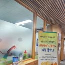 달달하리 | 달달하리 화과자만들기 출강후기❣️
