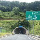 연풍중학교 이미지