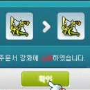 별하스토리