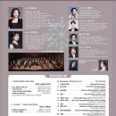 김제문화예술회관 대공연장 이미지