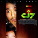 장강 - 남구 효덕로 274-1 | 장강