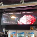 중호농장 이미지