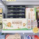 금성당약국 네이버블로그