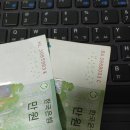 아토머스 | 대학 휴학생 취준일기(면접 후기-아토머스, 매드업, 스패너, 특허법인 아이피에스)