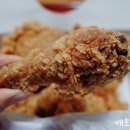 큰통치킨 이미지