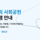세븐PC게임랜드 이미지