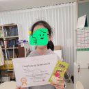 아이올린영어학원 네이버블로그