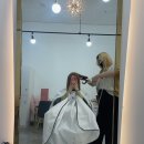 리미크헤어