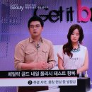 골드네일주 이미지