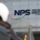 국민연금에 &#34;달러 풀라&#34;... 정부, 환율 치솟자 SOS 이미지