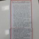 다온플래티넘 | [공지] 리드인 독서논술, 초등학생만 하는 수업일까요?[능곡동 리드인, 독서논술]
