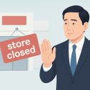 엘플러스(L )법률사무소