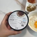 밥도둑한끼뚝딱 건대점 | 꼬막장 밥도둑의 끝판왕! 대천어가 달래 꼬막장 먹어본 후기