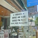 돈까스클럽(대구달서점) 이미지