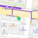 머스트부동산공인중개사사무소 이미지