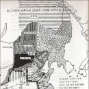 삼한