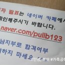 가죽공예초급 | [가죽공예] 가죽공예자격증 시험 후기 #가죽공방 #문화센터