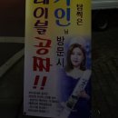 장덕로L 네이버블로그