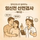 리윤네일