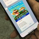 [3040주일학교 세미나 후기] 교회와 가정이 함께 성장하는 주일학교!?