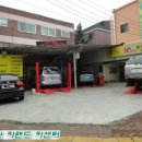 가야카써비스 이미지