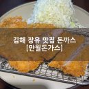 율하1로81번길 이미지