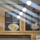 푸드까페 연산SK뷰점 이미지