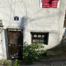 호돌이비디오 이미지