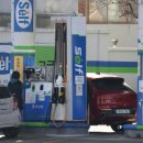 대신주유소 이미지