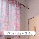 달란트스튜디오 이미지