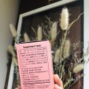 (주)본현 - 평택시 | (주)본현