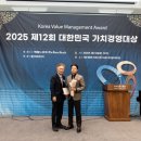 (주)퍼스트이엔씨