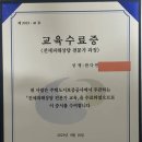 나우합동법무사사무소 | 전세보증금 가압류? 언제 필요하고 얼마나 효과 있는건지 총정리