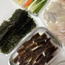 포항 죽도시장 ‘경동수산DOHSH’ 과메기 포장 내돈내산 솔직후기