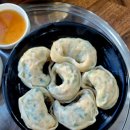 금산함흥냉면 이미지