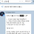 구로-구로-구로-1611 이미지